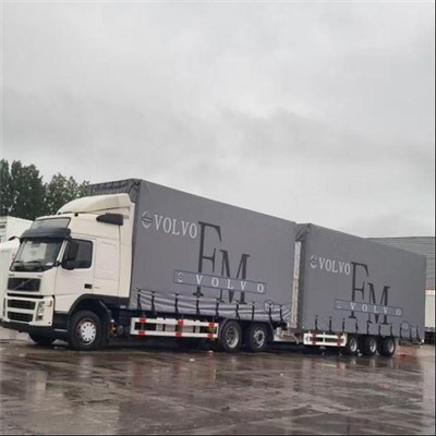 Центральная-осевая шторка бокового прицепа